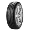 pirelli-cinturato-p7-blue-tyresonlinestore.com-dubai-uae